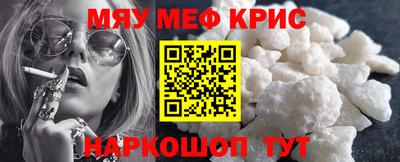 тгк Будённовск
