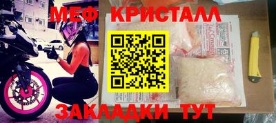 тгк Будённовск