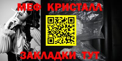 гидра Бузулук