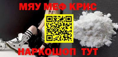 гидра Бузулук