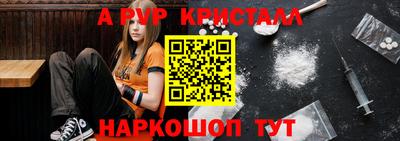 тгк Будённовск