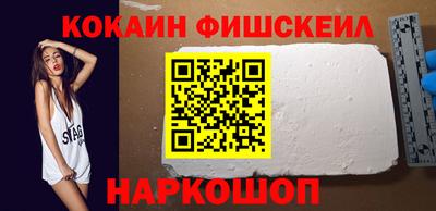 тгк Будённовск
