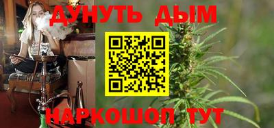 тгк Будённовск