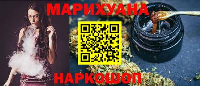 тгк Будённовск