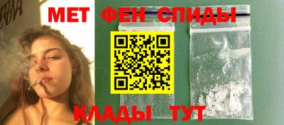 тгк Будённовск