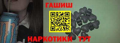 тгк Будённовск
