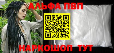 тгк Будённовск